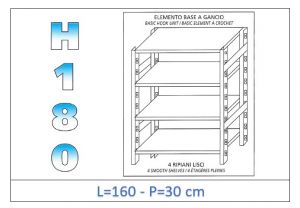IN-18G46916030B Shelf with 4 smooth shelves hook fixing dim cm 160x30x180h 